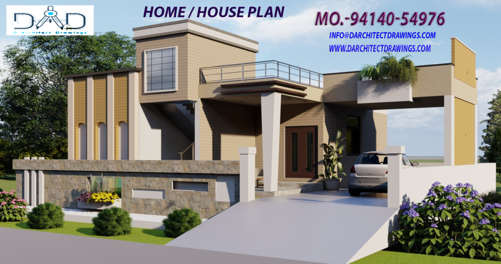 Best House Plan For 25 X 45 According To Vastu Shastra